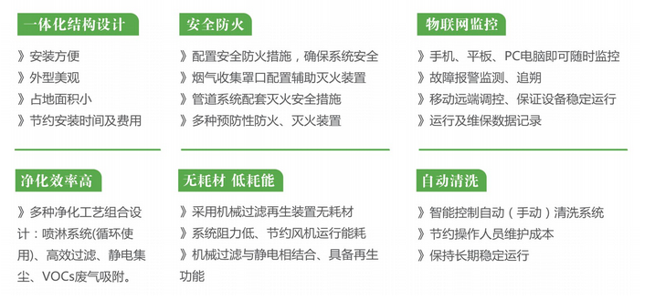 6(2).png